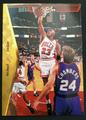 Michael Jordan [Promo] | Basketball Cards 1995 SP