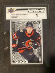 Ridly Greig [1] #PC-24 Hockey Cards 2023 Upper Deck Population Count Prices