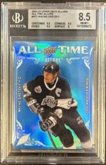 Wayne Gretzky #AT-1 Hockey Cards 2022 Upper Deck Allure All Time Prices