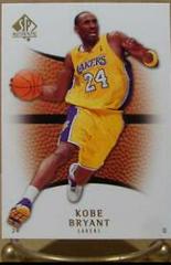 Kobe Bryant Basketball Cards 2007 SP Authentic Prices