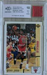 Michael Jordan #38 Basketball Cards 1991 Upper Deck International Prices