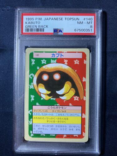 Kabutops PSA8 Top Sun Origional Blue Back Pokemon Card deals 1995