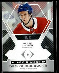 Jesse Ylonen [Single] Hockey Cards 2021 Upper Deck Black Diamond Rookie Relic Prices