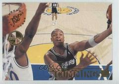 Terry Cummings [Through The Glass] #123 Basketball Cards 1994 Stadium Club Prices