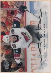 Jason Demers [Clear Cut] #12 Hockey Cards 2018 Upper Deck Prices