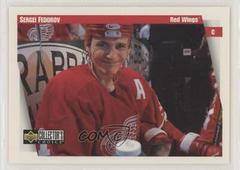Sergei Fedorov #79 Hockey Cards 1997 Collector's Choice Prices