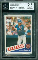 Bob Dernier #589 Baseball Cards 1985 Topps Mini Prices