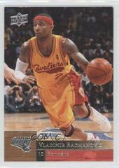 Mo Williams #29 Basketball Cards 2009 Upper Deck Prices