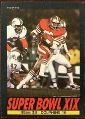 Super Bowl XIX Football Cards 1985 Topps Prices