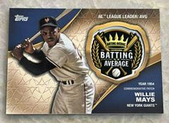 Willie Mays #CA-WM Baseball Cards 2023 Topps Crowning Achievements Commemorative Patch Prices