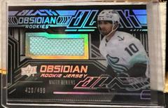 Matty Beniers #ORJ-MB Hockey Cards 2022 SPx UD Black Obsidian Rookies Jersey Prices
