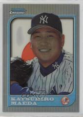 Katsuhiro Maeda [Refractor] #115 Baseball Cards 1997 Bowman Chrome International Prices