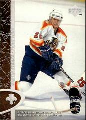 Martin Straka Hockey Cards 1996 Upper Deck Prices