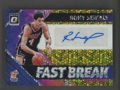 Rony Seikaly [Gold] #RSK Basketball Cards 2018 Panini Donruss Optic Fast Break Signatures Prices