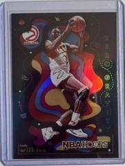 Dominique Wilkins [Holo] #3 Basketball Cards 2021 Panini Hoops Zero Gravity Prices