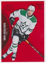 Miro Heiskanen #3 Hockey Cards 2021 Skybox Metal Universe Prices