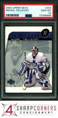 Mihael Tellovist Hockey Cards 2002 Upper Deck Prices