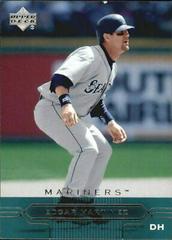 Edgar Martinez #177 Baseball Cards 2005 Upper Deck Prices