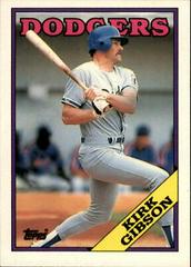 Kirk Gibson #40T Baseball Cards 1988 Topps Traded Prices