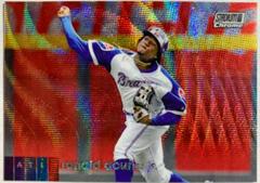 Ronald Acuna Jr. [Wave] Baseball Cards 2020 Stadium Club Chrome Prices