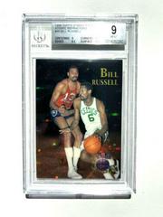 Bill Russell [Finest Atomic Refractor] #40 Basketball Cards 1996 Topps Stars Prices