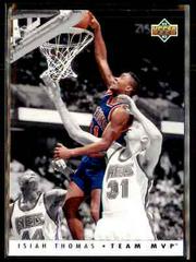 Isiah Basketball Cards 1992 Upper Deck Team MVP's Prices
