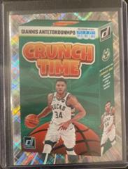 Giannis Antetokounmpo [Diamond] #15 Basketball Cards 2023 Panini Donruss Crunch Time Prices