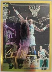 Alonzo Mourning [Gold Signature] Basketball Cards 1994 Collector's Choice Prices
