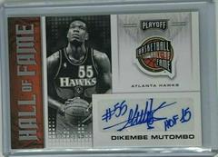 Dikembe Mutombo #HOF-DKM Basketball Cards 2020 Panini Chronicles Hall of Fame Autographs Prices