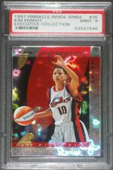 Kim Perrot [Executive Collection] Basketball Cards 1997 Pinnacle Inside WNBA Prices