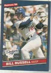 Bill Russell Baseball Cards 1986 Donruss Prices