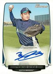 JI Man Choi Baseball Cards 2013 Bowman Prospect Retail Autograph Prices