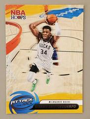 Giannis Antetokounmpo #8 Basketball Cards 2023 Panini Hoops Attack the Rack Prices