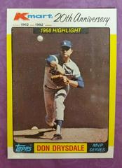 Don Drysdale #42 Baseball Cards 1982 Kmart Prices
