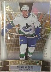 Quinn Hughes [Gold] Hockey Cards 2021 SP Game Used Purity Prices