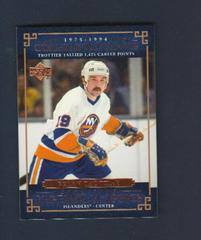 Bryan Trottier #68 Hockey Cards 2004 Upper Deck Legends Classics Prices