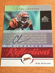 Chad Johnson [Gold] Football Cards 2005 Upper Deck Reflections Signatures Prices
