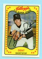 Bucky Dent #7 Baseball Cards 1981 Kellogg's Prices