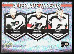 Travis Konecny, Travis Sanheim, Carter Hart #AT-6 Hockey Cards 2023 Upper Deck MVP Alternate Threads Prices