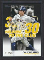 Christian Yelich [Black] #WC-18 Baseball Cards 2023 Topps Welcome to the Club Prices
