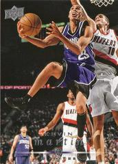 Kevin Martin Basketball Cards 2008 Upper Deck Prices