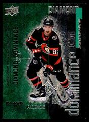 Jake Sanderson [Emerald] #DD-32 Hockey Cards 2022 Upper Deck Black Diamond Dominance Prices