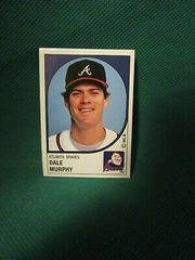 Dale Murphy #251 Baseball Cards 1988 Panini Stickers Prices