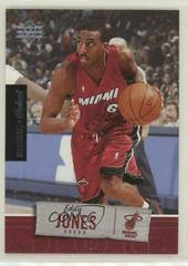 Eddie Jones Basketball Cards 2005 Upper Deck Rookie Debut Prices