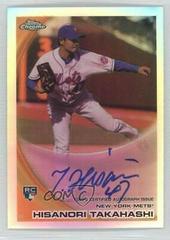 Hisanori Takahashi [Refractor Autograph] #217 Baseball Cards 2010 Topps Chrome Prices