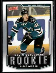 Devin Setoguchi #309 Hockey Cards 2007 Upper Deck Victory Prices