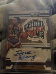 Dave Bing [Purple] #HOF-DBI Basketball Cards 2021 Panini Chronicles Hall of Fame Autographs Prices