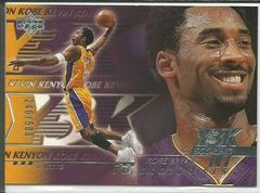 Kobe Bryant [Exclusives Silver] #188 Basketball Cards 2000 Upper Deck Prices