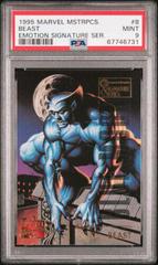 Beast [Emotion Signature] Marvel 1995 Masterpieces Prices