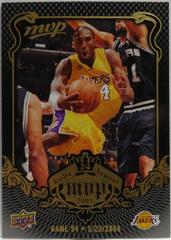 Bryant #KB-91 Basketball Cards 2008 Upper Deck MVP Kobe Prices